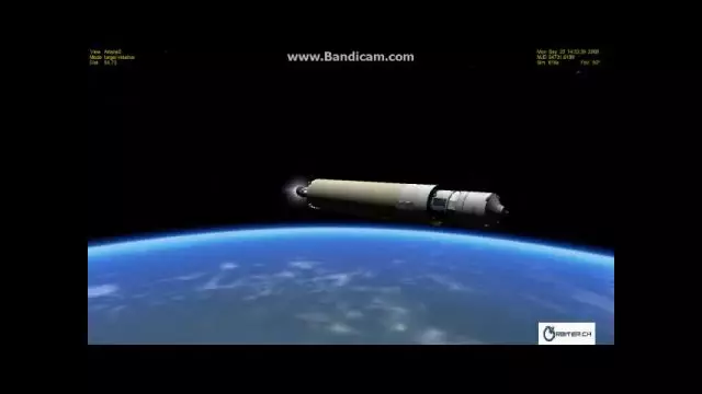 Launch of the ATV to ISS with Ariane 5 ES